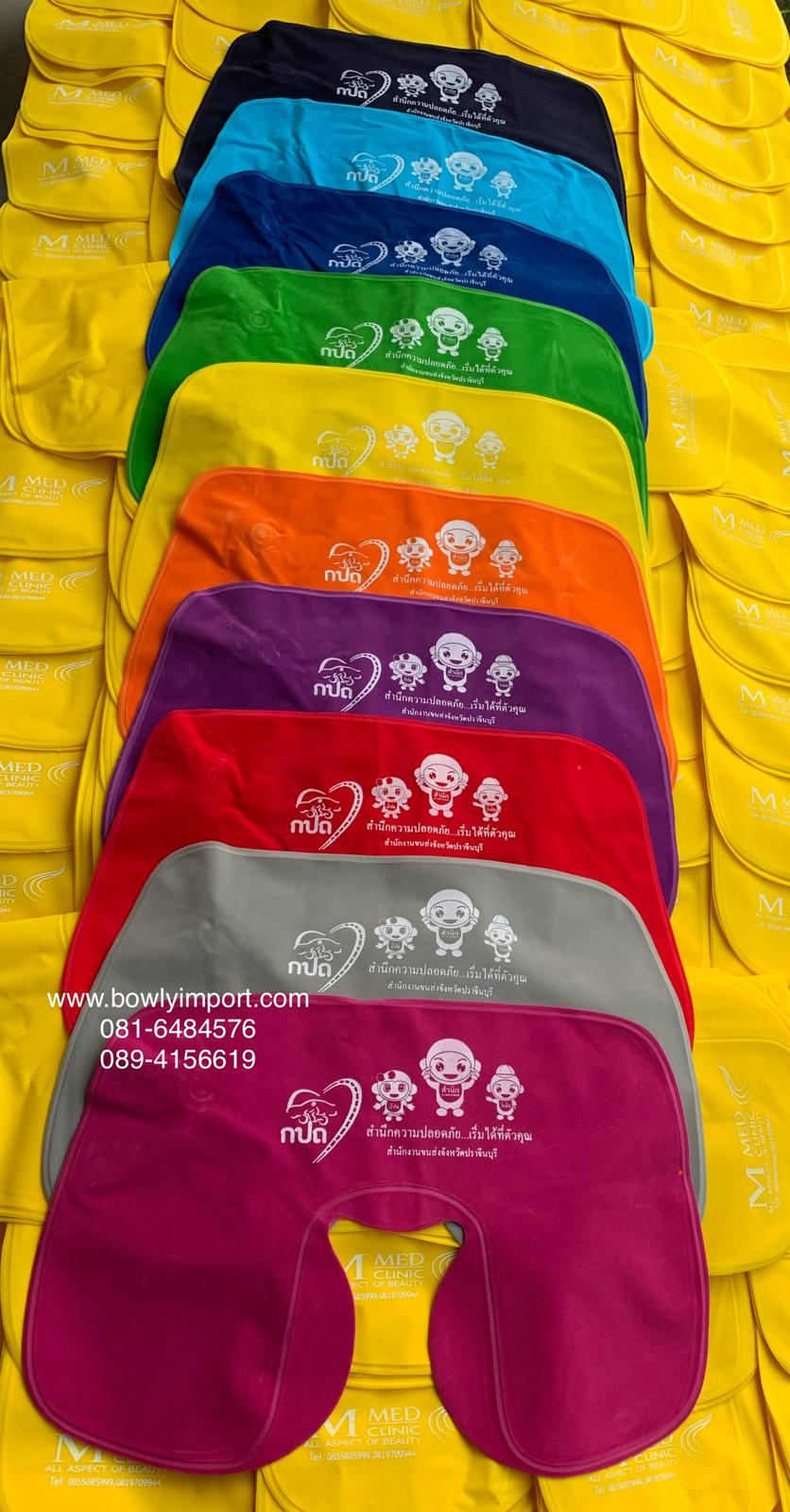 หมอนรองคอเป่าลม ผ้ากำมะหยี่ พร้อมสกรีนโลโก้  0894156619